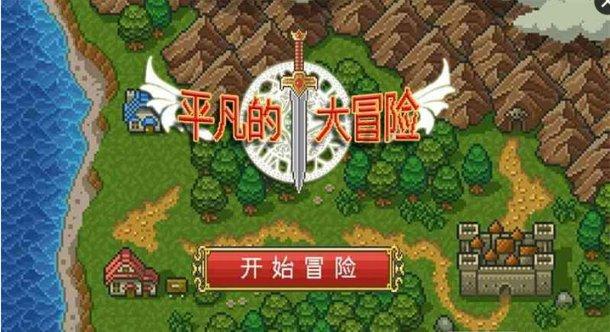 保利西海岸90㎡北欧二居室婚房超棒,可以嫁了!