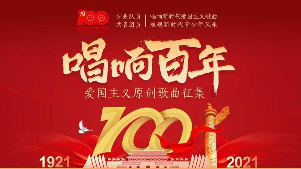 探探猫历险记