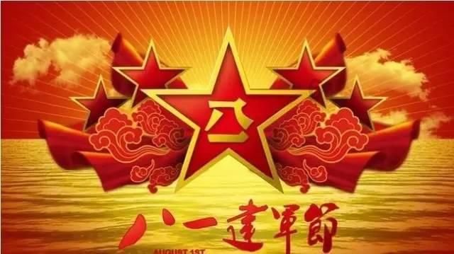 仁寿公安： 趣味运动会“警”彩纷呈