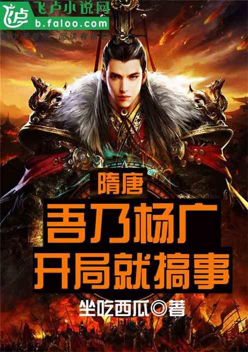 迷你拉力赛车